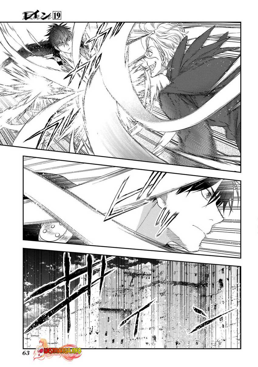 Rain Chapter 101 Gambar 22