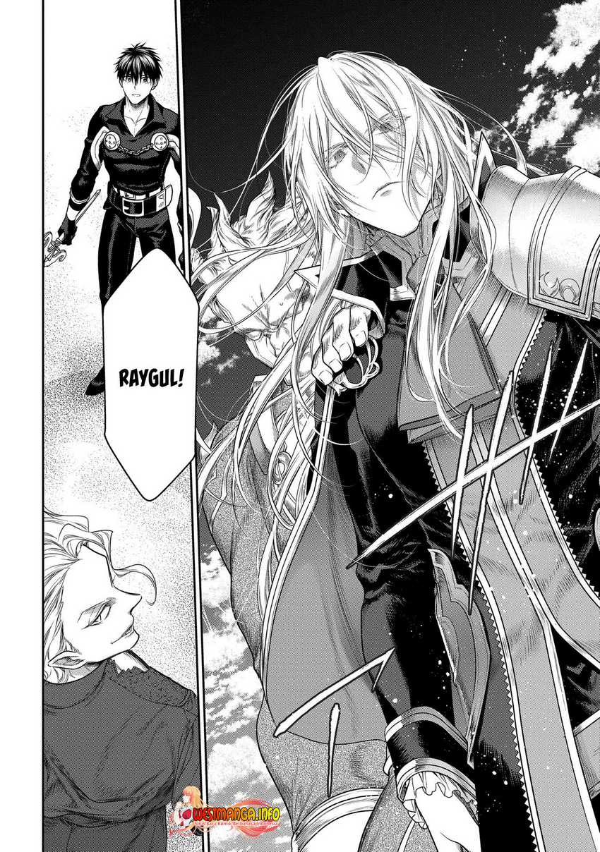 Rain Chapter 101 Gambar 37
