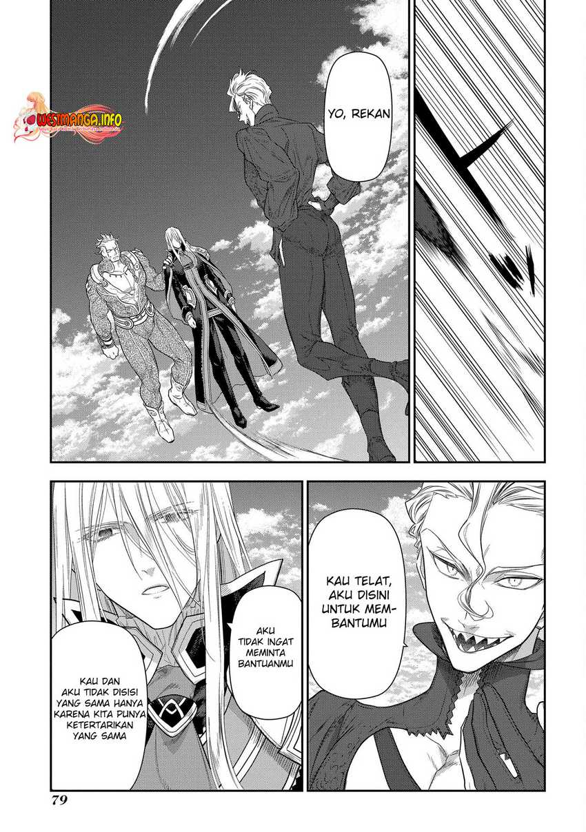 Rain Chapter 101 Gambar 38