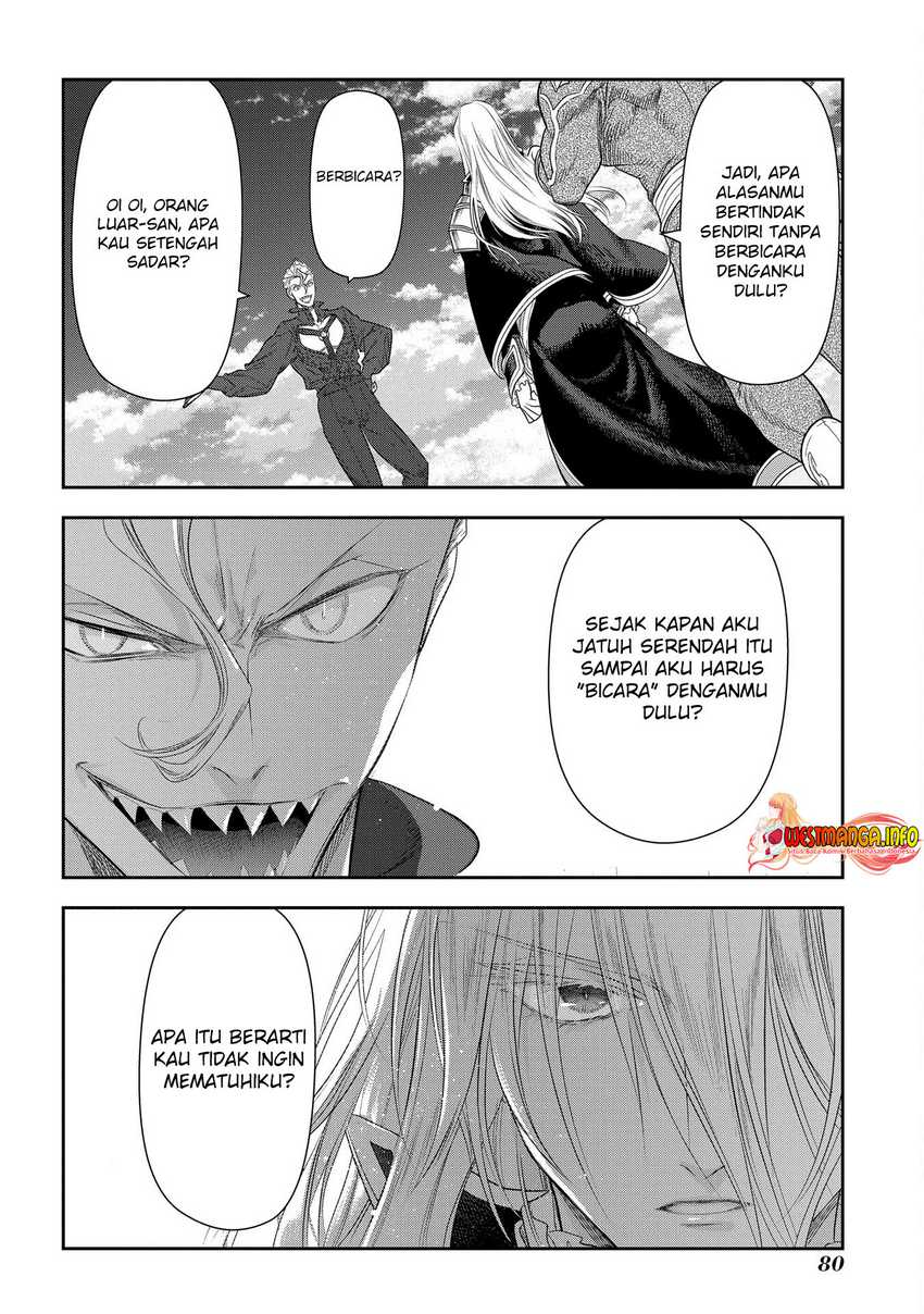 Rain Chapter 101 Gambar 39