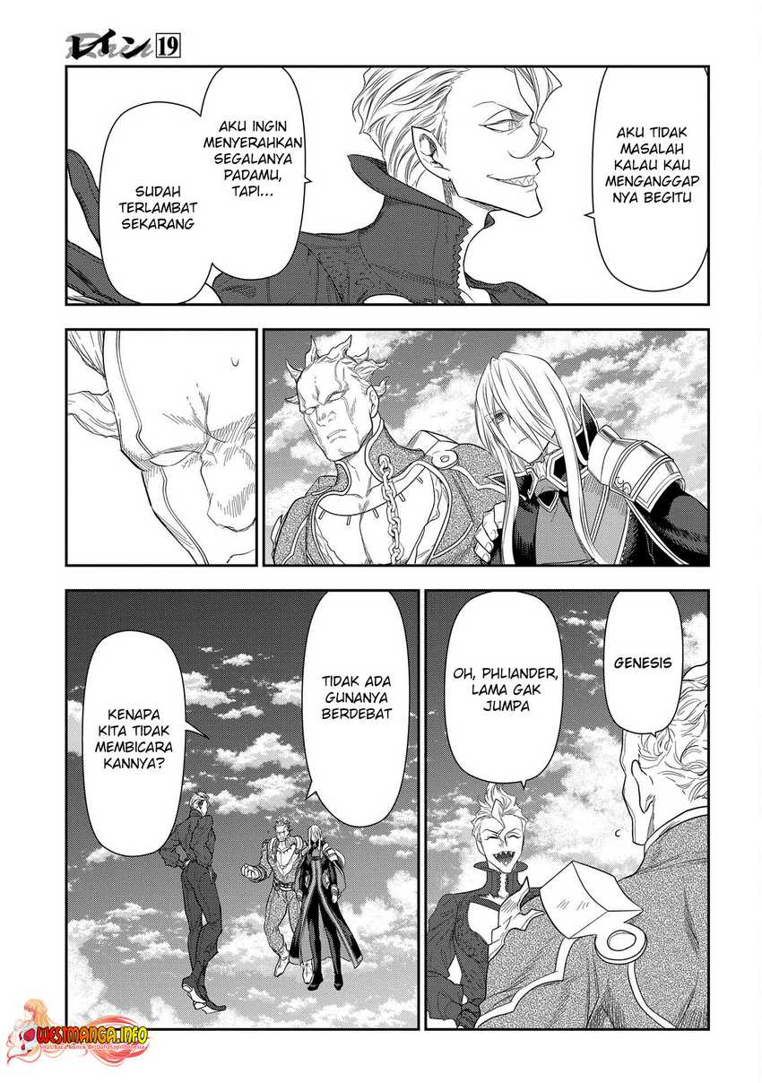 Rain Chapter 101 Gambar 40