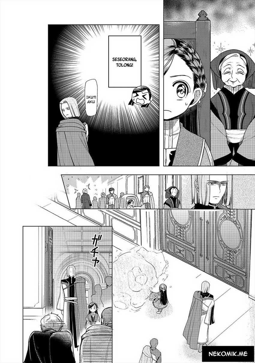 Honzuki no Gekokujou: Part 3 Chapter 35 Gambar 15