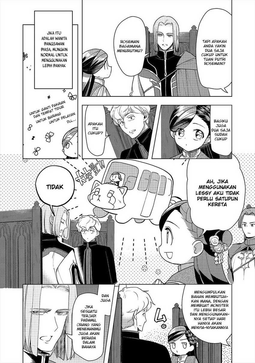 Honzuki no Gekokujou: Part 3 Chapter 35 Gambar 18