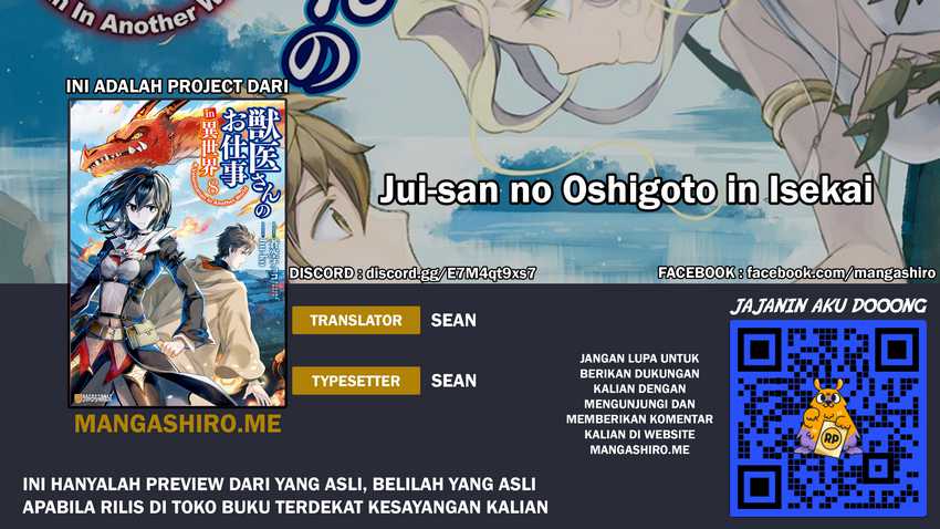Baca Komik Jui-san no Oshigoto in Isekai Chapter 41 Gambar 1
