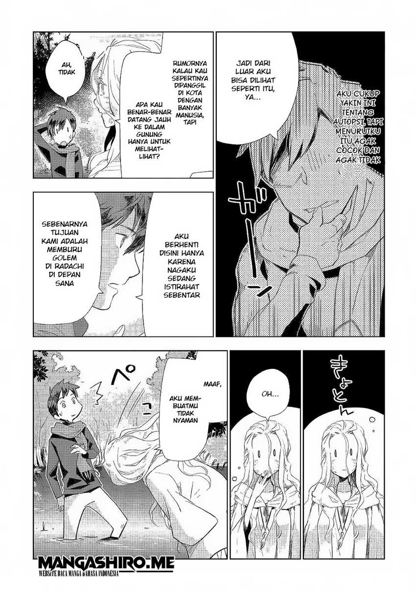 Jui-san no Oshigoto in Isekai Chapter 41 Gambar 12