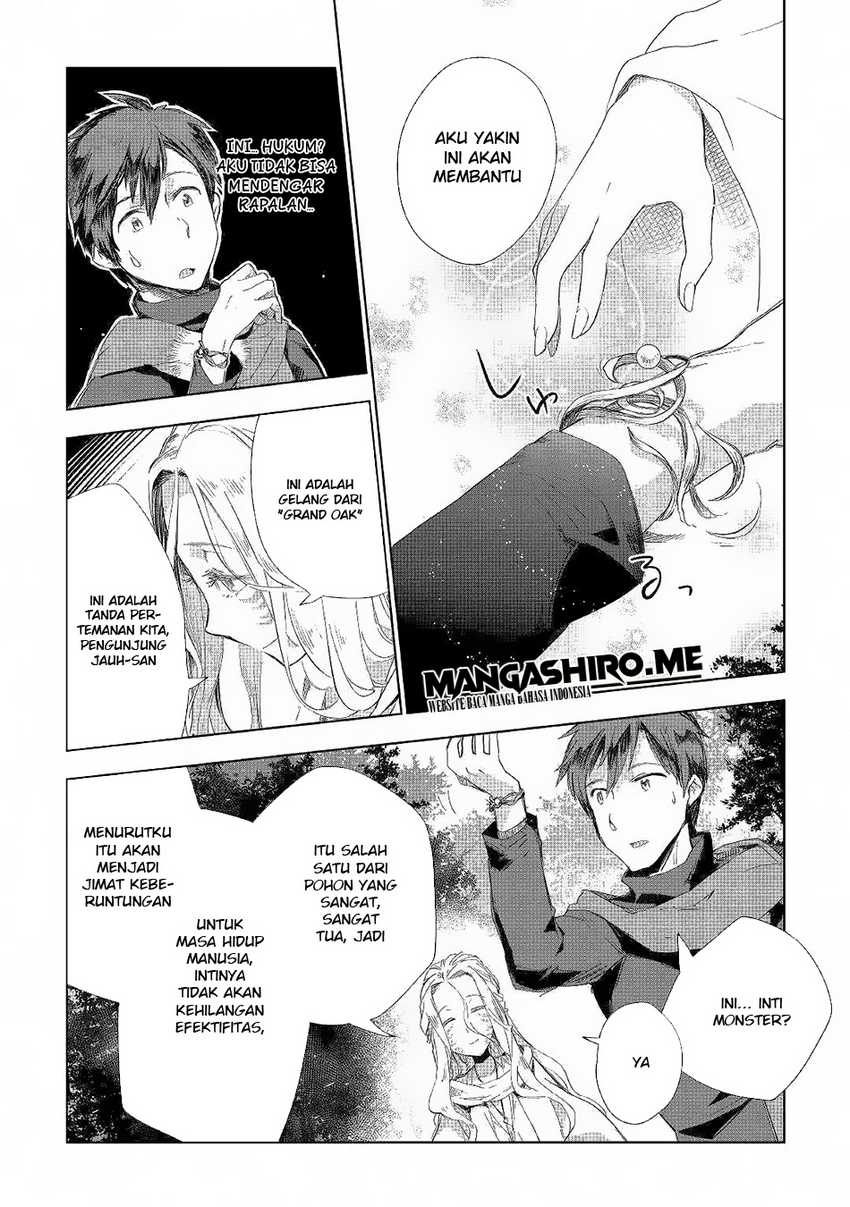 Jui-san no Oshigoto in Isekai Chapter 41 Gambar 14