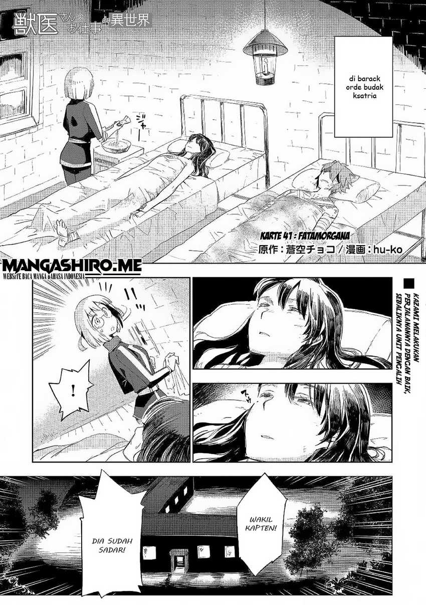 Baca  Jui-san no Oshigoto in Isekai Chapter 41 Gambar 2