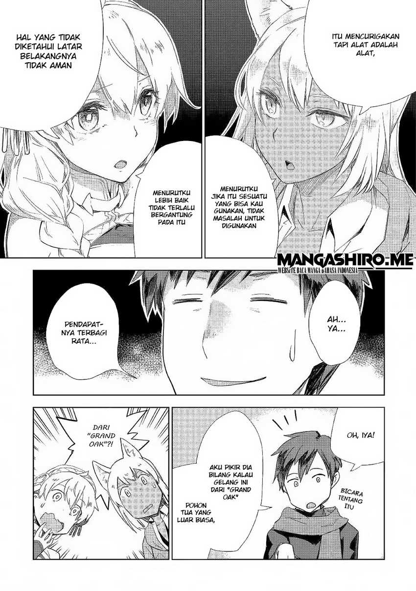 Jui-san no Oshigoto in Isekai Chapter 41 Gambar 21
