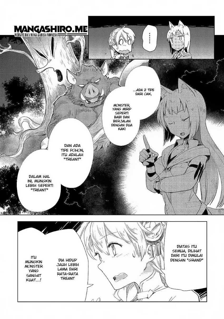 Jui-san no Oshigoto in Isekai Chapter 41 Gambar 22