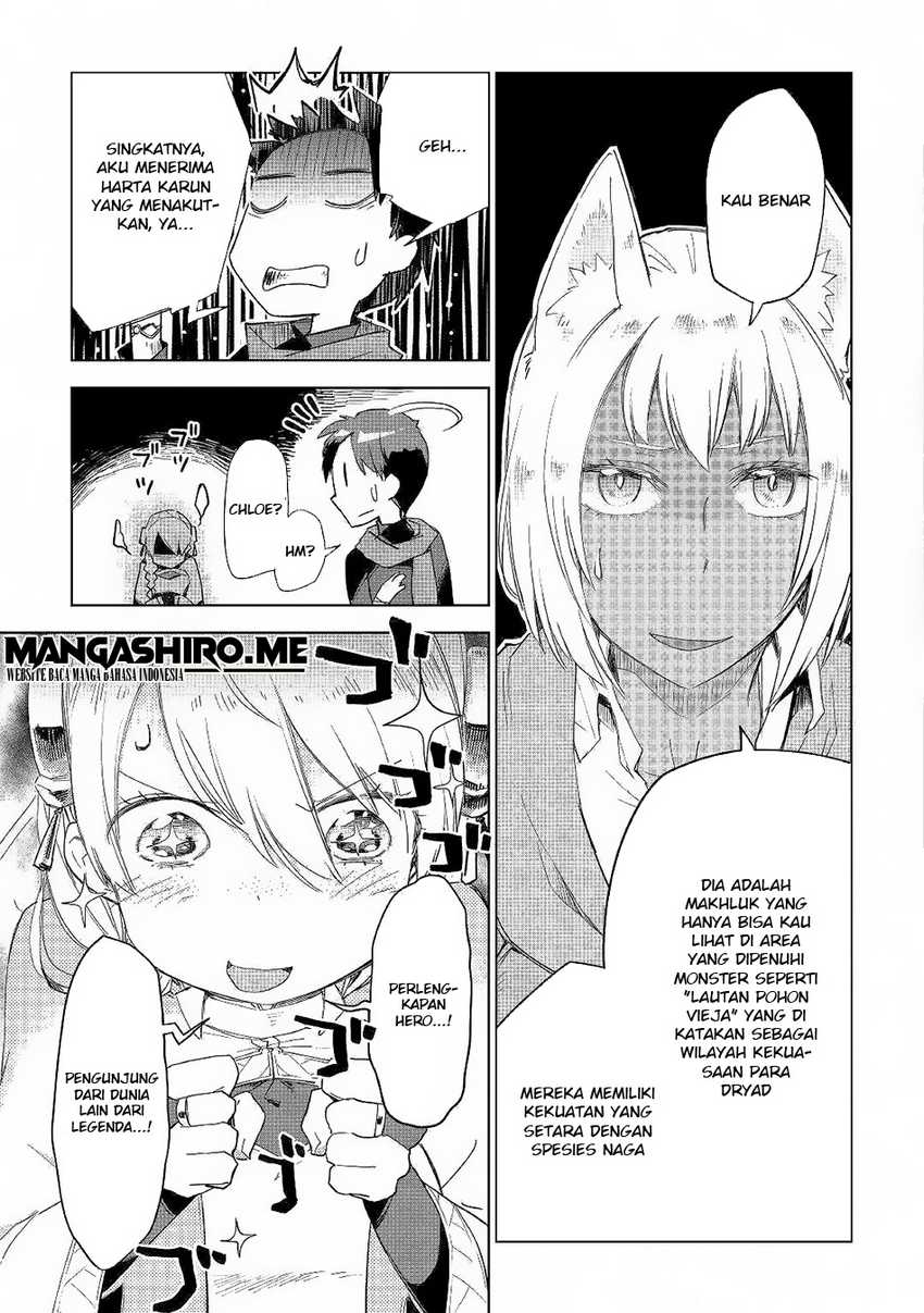 Jui-san no Oshigoto in Isekai Chapter 41 Gambar 23