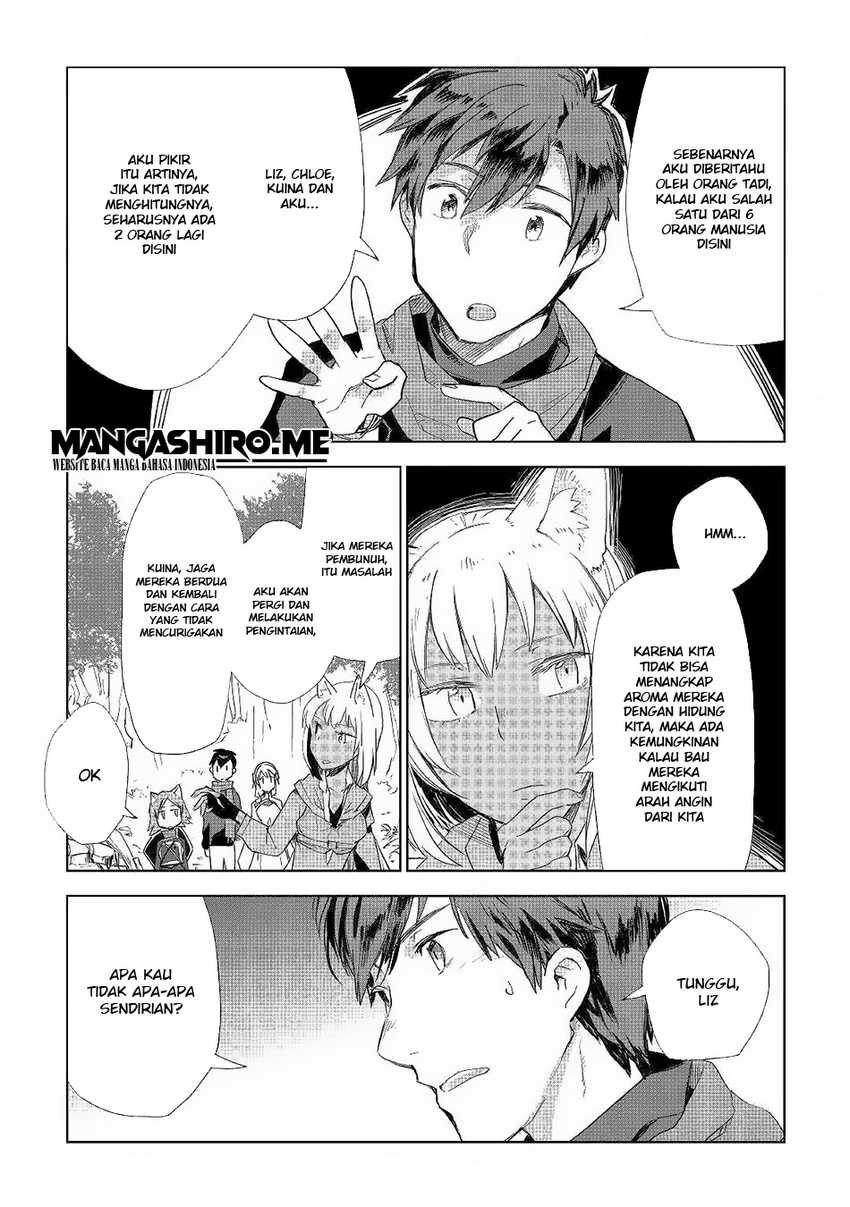 Jui-san no Oshigoto in Isekai Chapter 41 Gambar 27