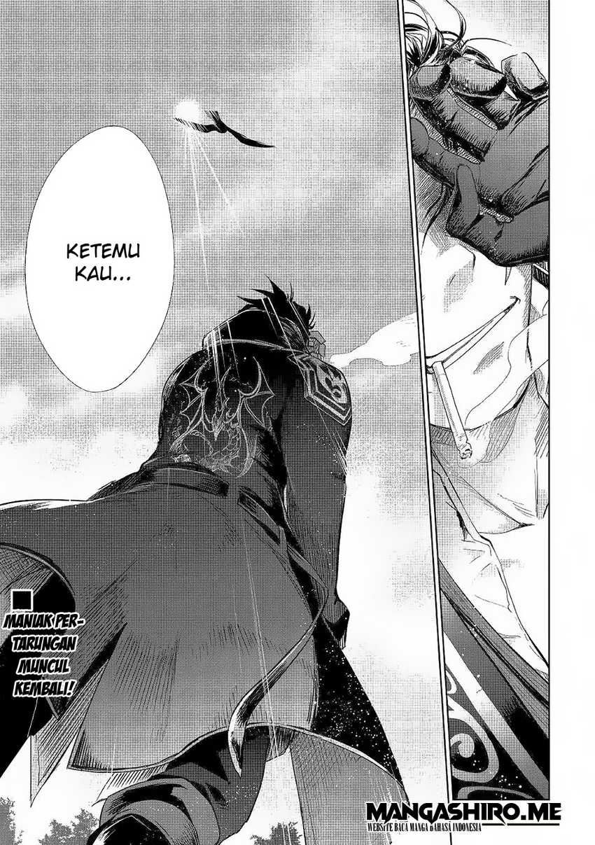 Jui-san no Oshigoto in Isekai Chapter 41 Gambar 29