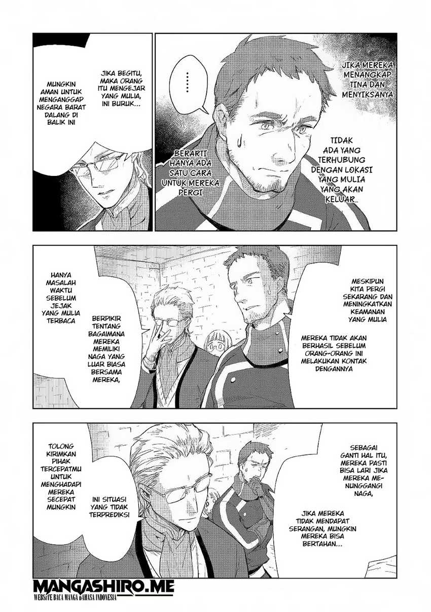 Jui-san no Oshigoto in Isekai Chapter 41 Gambar 5
