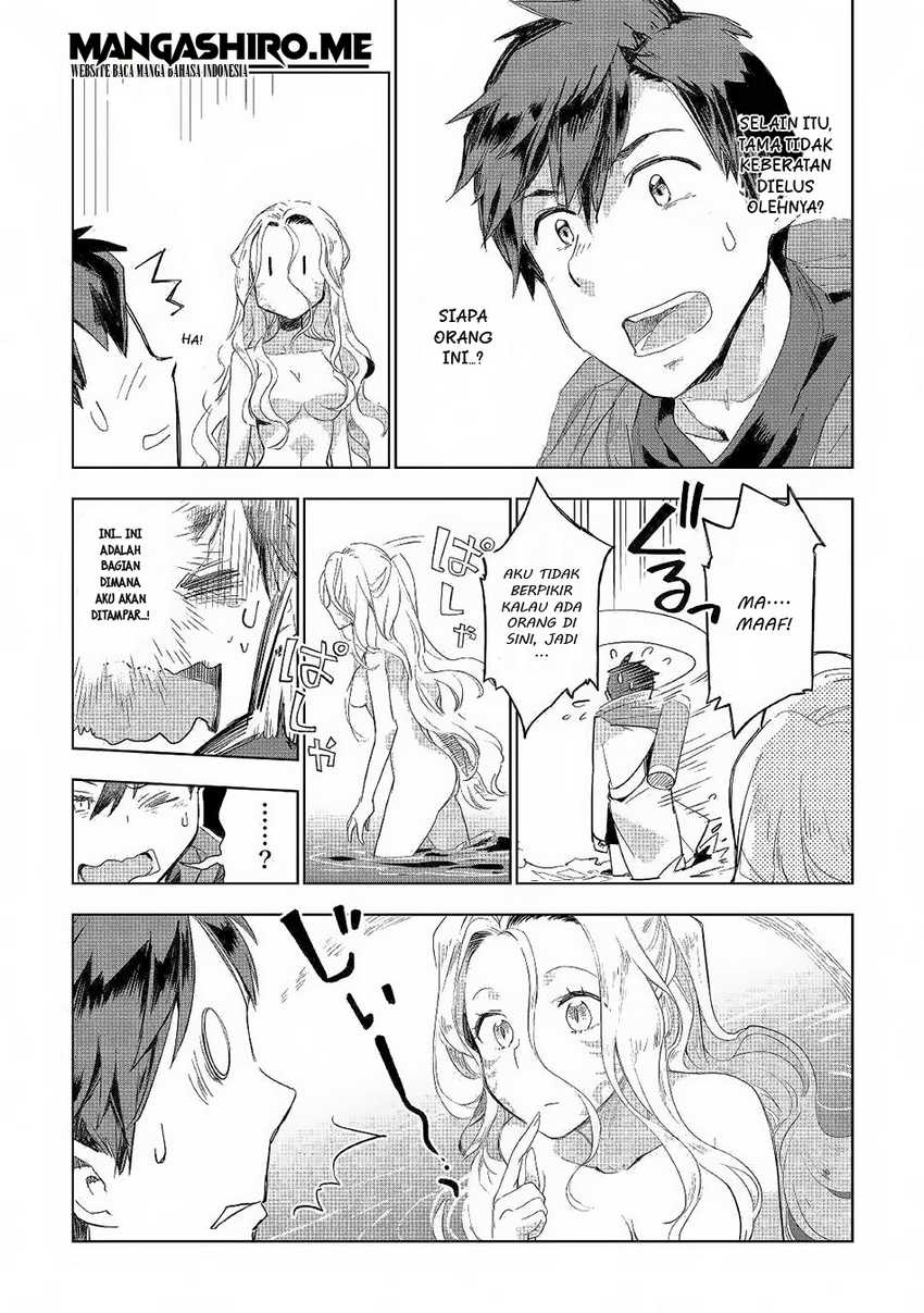 Jui-san no Oshigoto in Isekai Chapter 41 Gambar 7