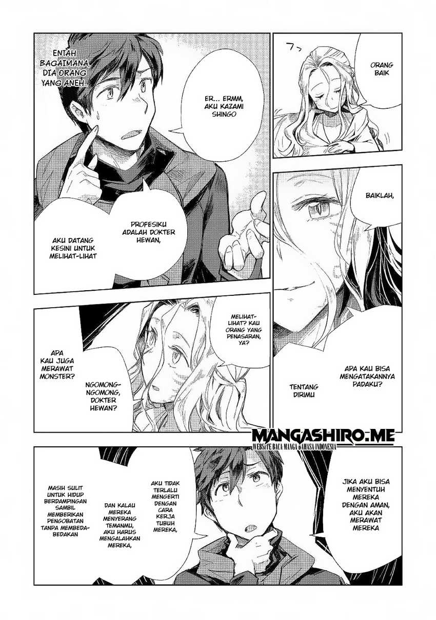 Jui-san no Oshigoto in Isekai Chapter 41 Gambar 9