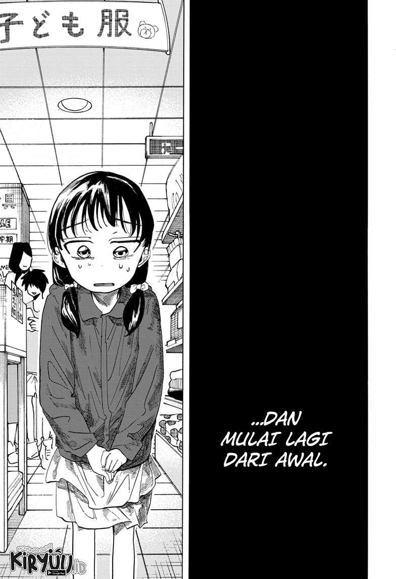 The Ichinose Family’s Deadly Sins Chapter 42 Gambar 14