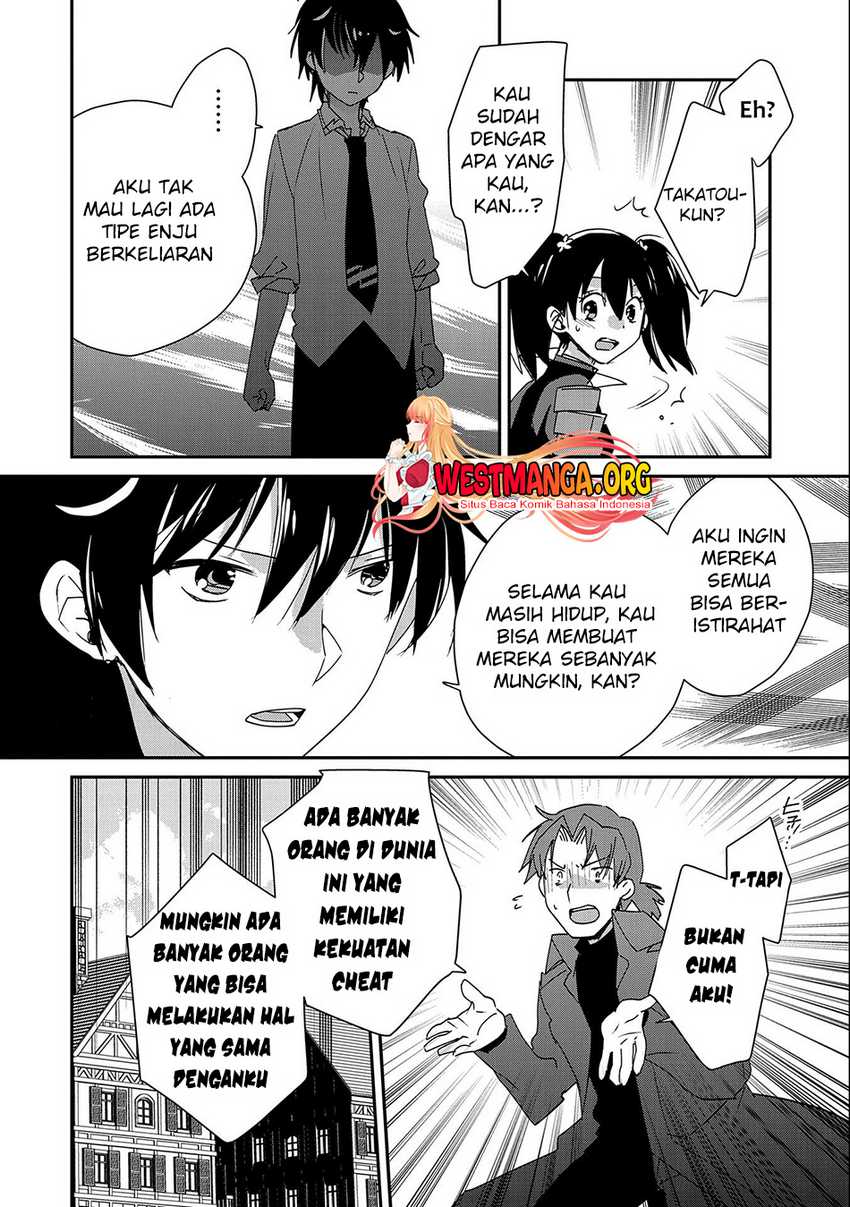 Sokushi Cheat ga Saikyou Sugite, Isekai no Yatsura ga Marude Aite ni Naranai n desu ga Chapter 46 Gambar 19