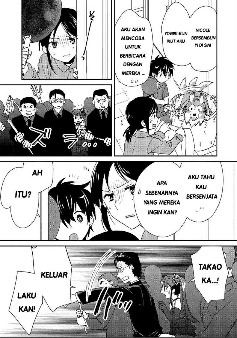 Sokushi Cheat ga Saikyou Sugite, Isekai no Yatsura ga Marude Aite ni Naranai n desu ga Chapter 45 Gambar 15