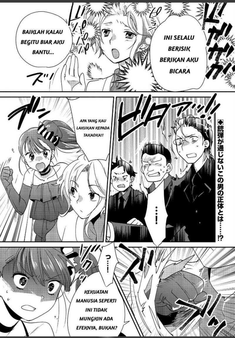 Baca  Sokushi Cheat ga Saikyou Sugite, Isekai no Yatsura ga Marude Aite ni Naranai n desu ga Chapter 45 Gambar 2