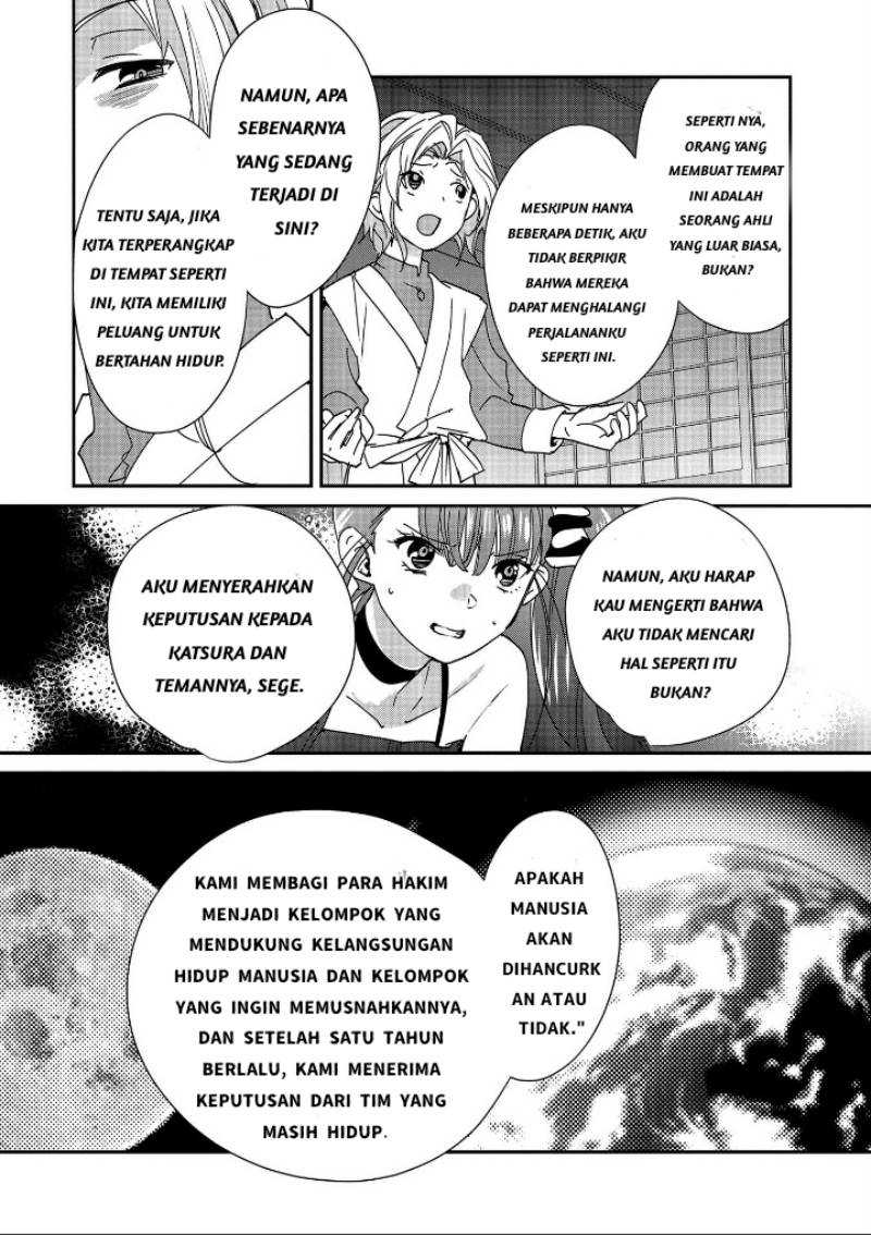 Sokushi Cheat ga Saikyou Sugite, Isekai no Yatsura ga Marude Aite ni Naranai n desu ga Chapter 45 Gambar 4