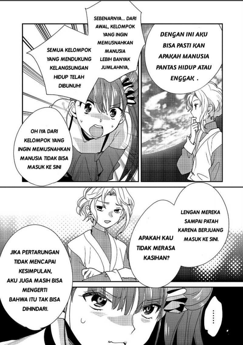 Sokushi Cheat ga Saikyou Sugite, Isekai no Yatsura ga Marude Aite ni Naranai n desu ga Chapter 45 Gambar 5