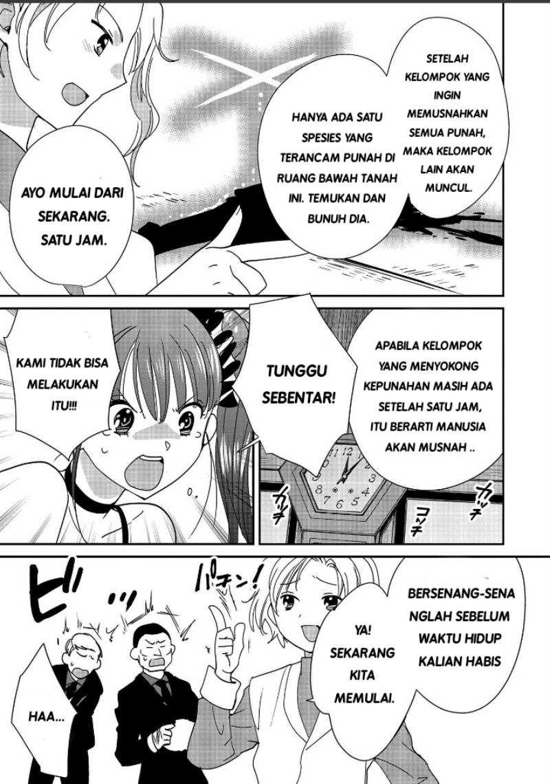 Sokushi Cheat ga Saikyou Sugite, Isekai no Yatsura ga Marude Aite ni Naranai n desu ga Chapter 45 Gambar 9
