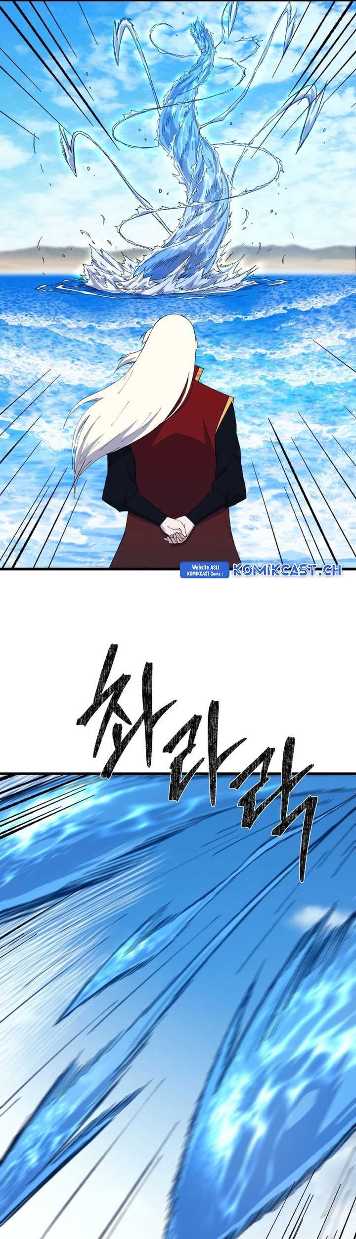 The Great Master Chapter 77 Gambar 26