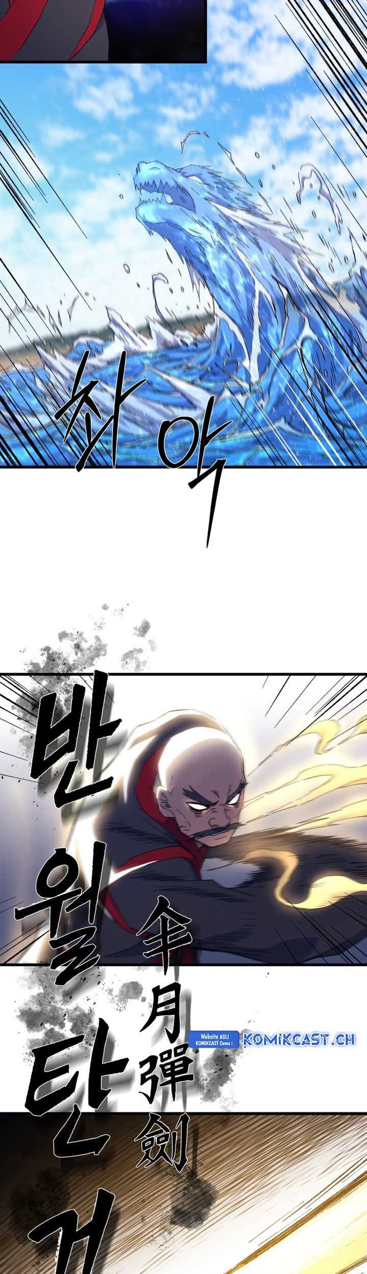 The Great Master Chapter 77 Gambar 12
