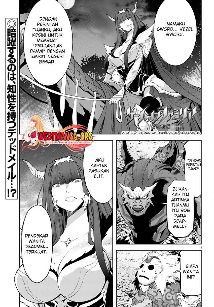 Baca Game obu Familia - Family Senki Chapter 57 Gambar 2
