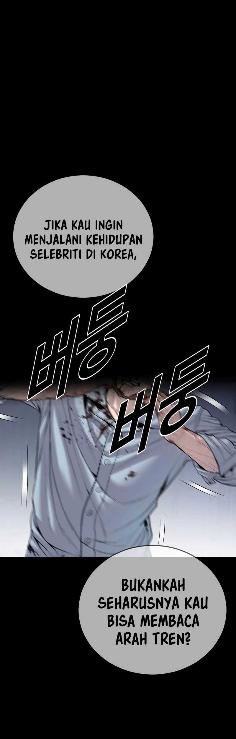 Juvenile Offender Chapter 36 Gambar 16