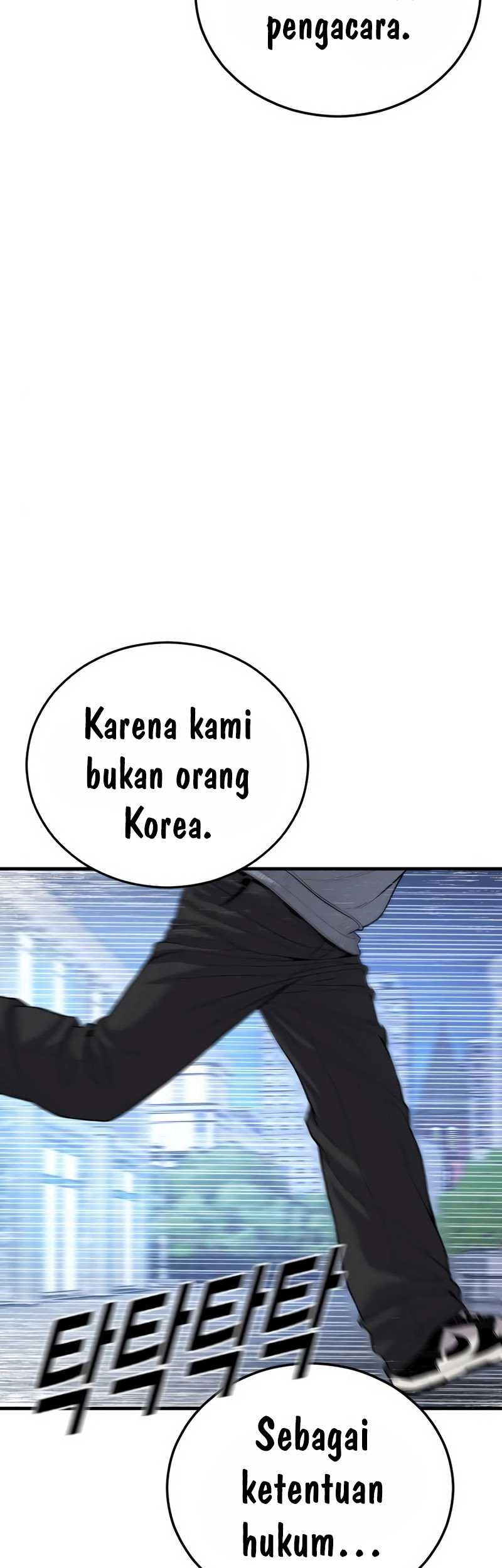 Juvenile Offender Chapter 36 Gambar 38