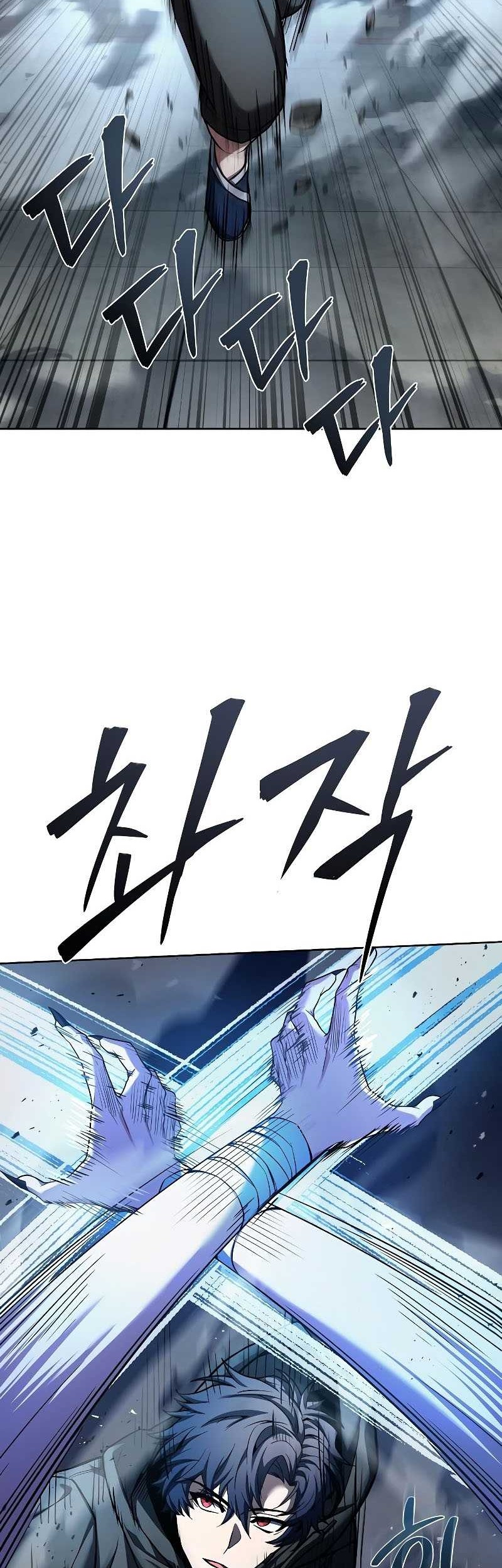 The Constellations Are My Disciples Chapter 43 Gambar 31