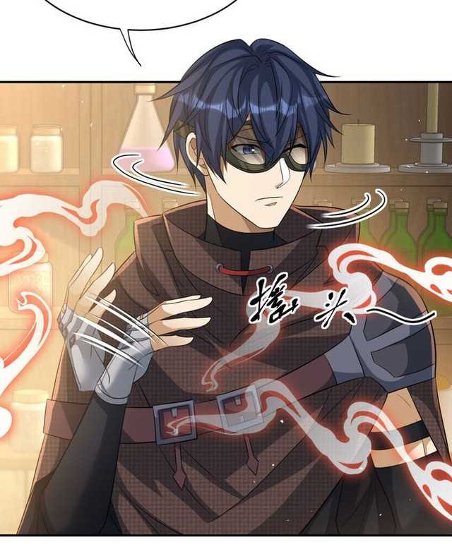 Dragon Master of the Olden Days Chapter 42 Gambar 32