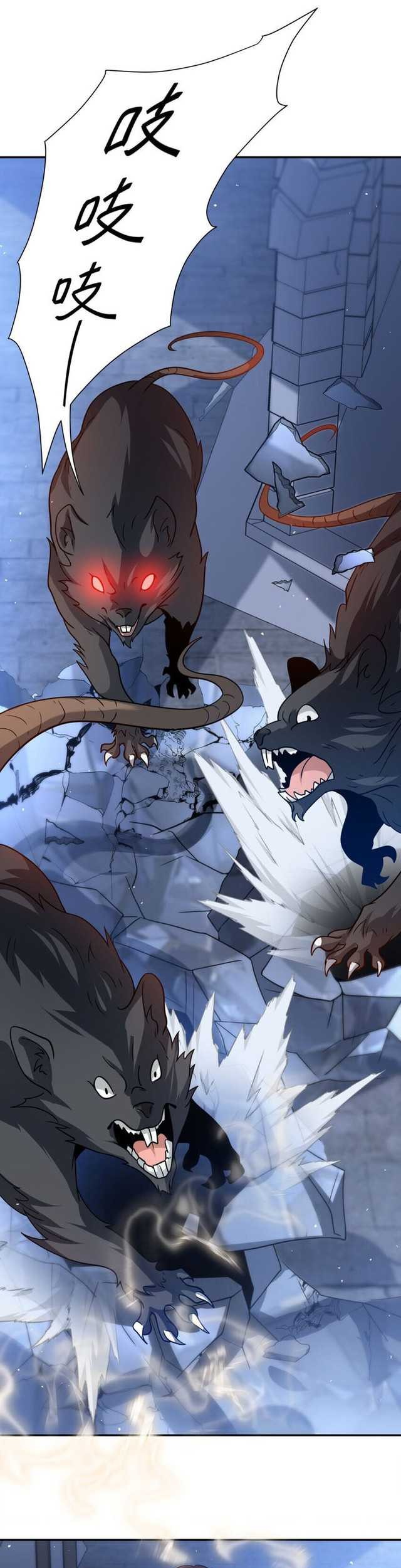 Dragon Master of the Olden Days Chapter 42 Gambar 7