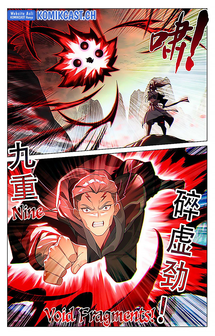 Yuan Zun Chapter 532.5 Gambar 4