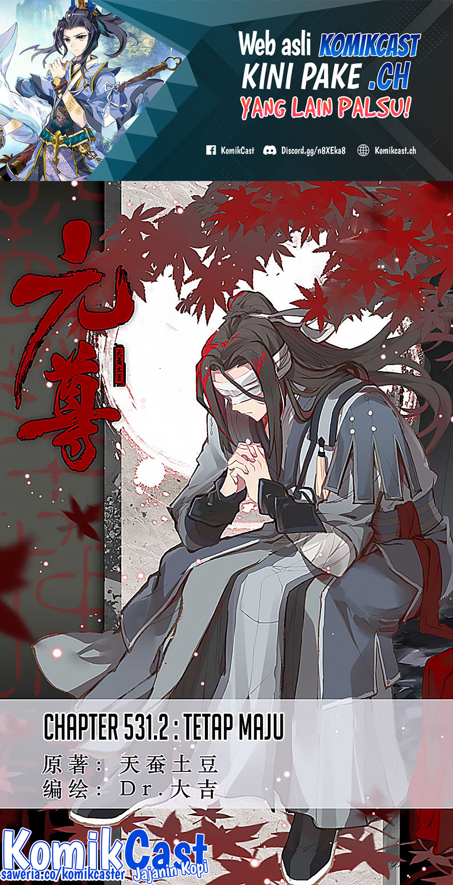 Baca  Yuan Zun Chapter 531.5 Gambar 2