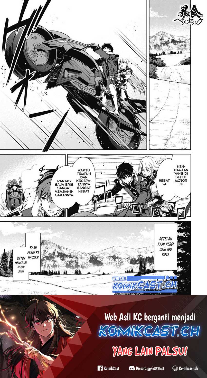Baca  Berserk of Gluttony Chapter 54 Gambar 2