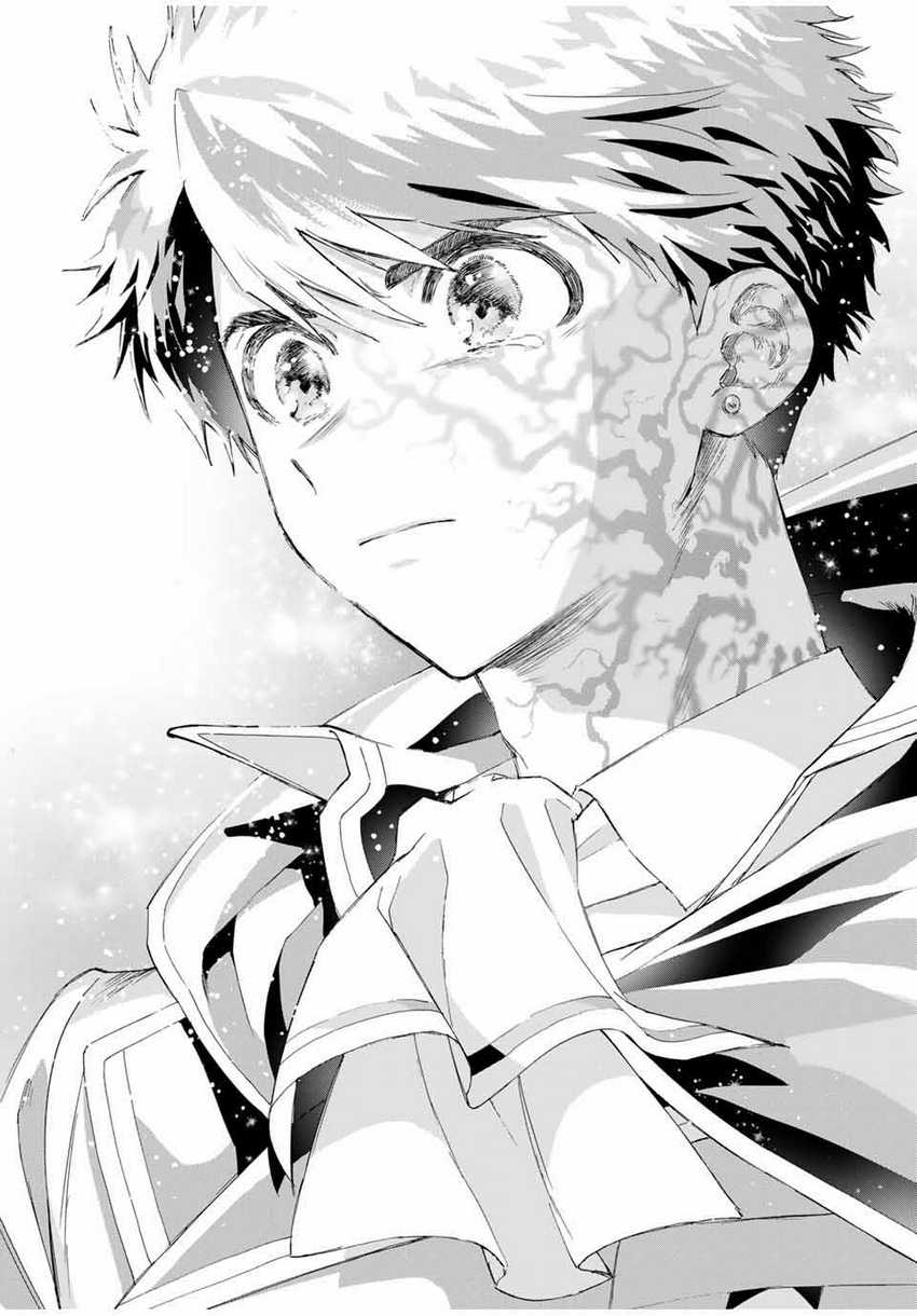 A Rank Party wo Ridatsu Shita Ore wa, Moto Oshiego Tachi to Meikyuu Shinbu wo Mezasu Chapter 81 Gambar 13