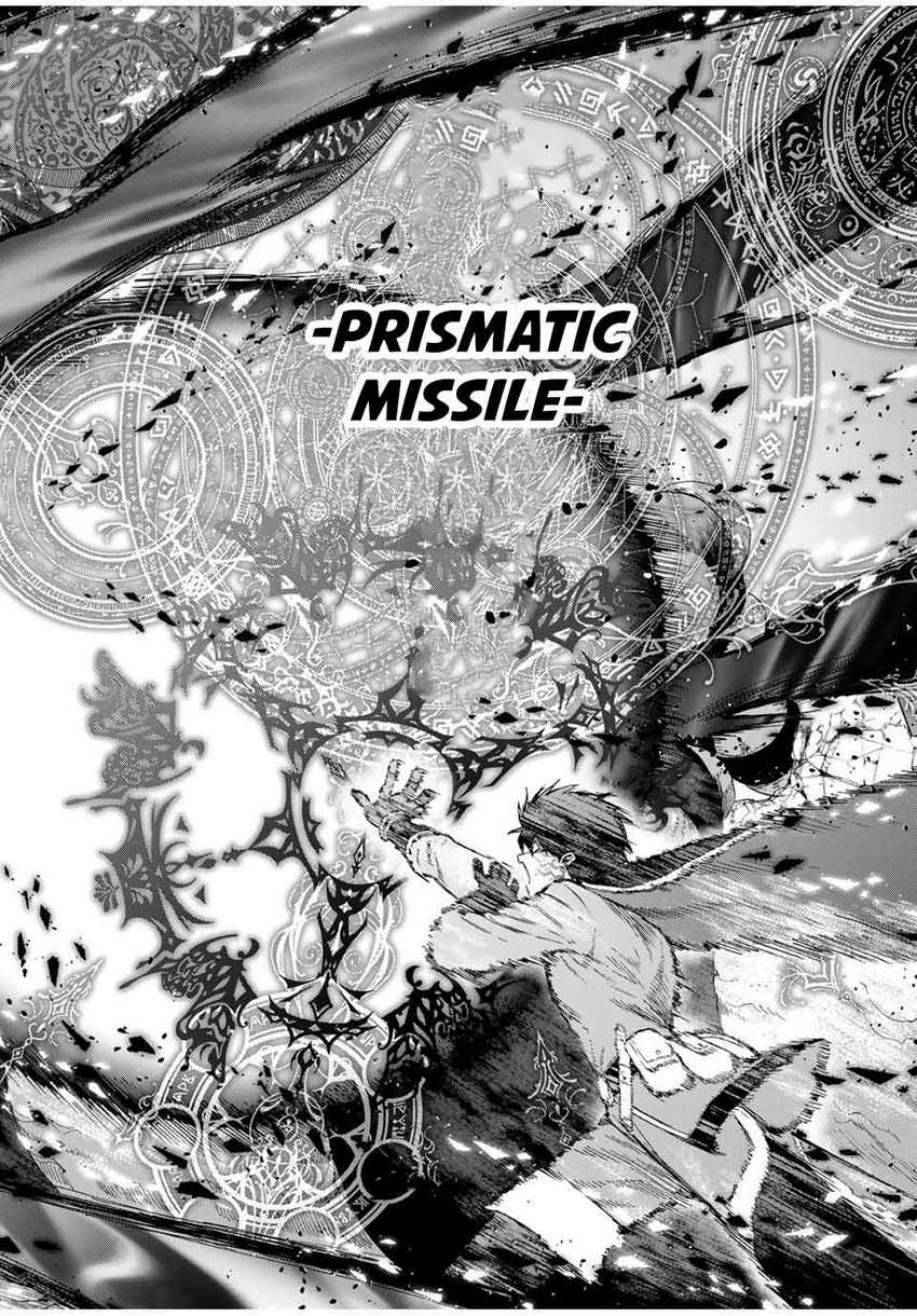 A Rank Party wo Ridatsu Shita Ore wa, Moto Oshiego Tachi to Meikyuu Shinbu wo Mezasu Chapter 81 Gambar 5