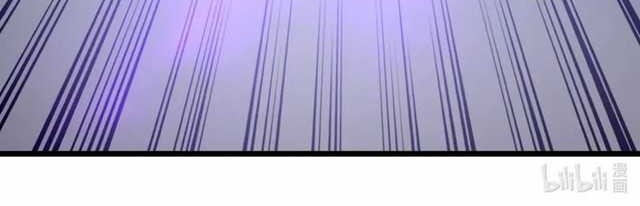 I Have to Be a Monster Chapter 41 Gambar 41