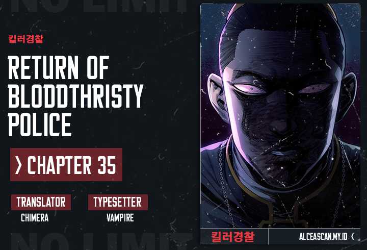 Baca Komik Return of the Bloodthirsty Police Chapter 35 Gambar 1