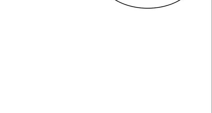 Tale of a Scribe Who Retires to the Countryside Chapter 178 Gambar 51
