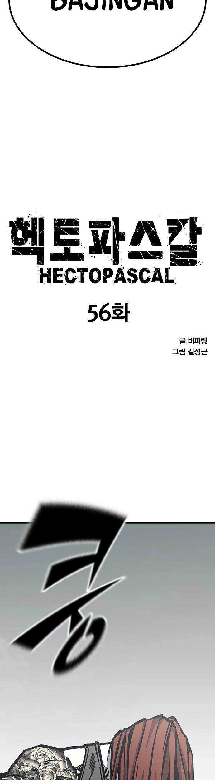 Hectopascals Chapter 56 Gambar 6