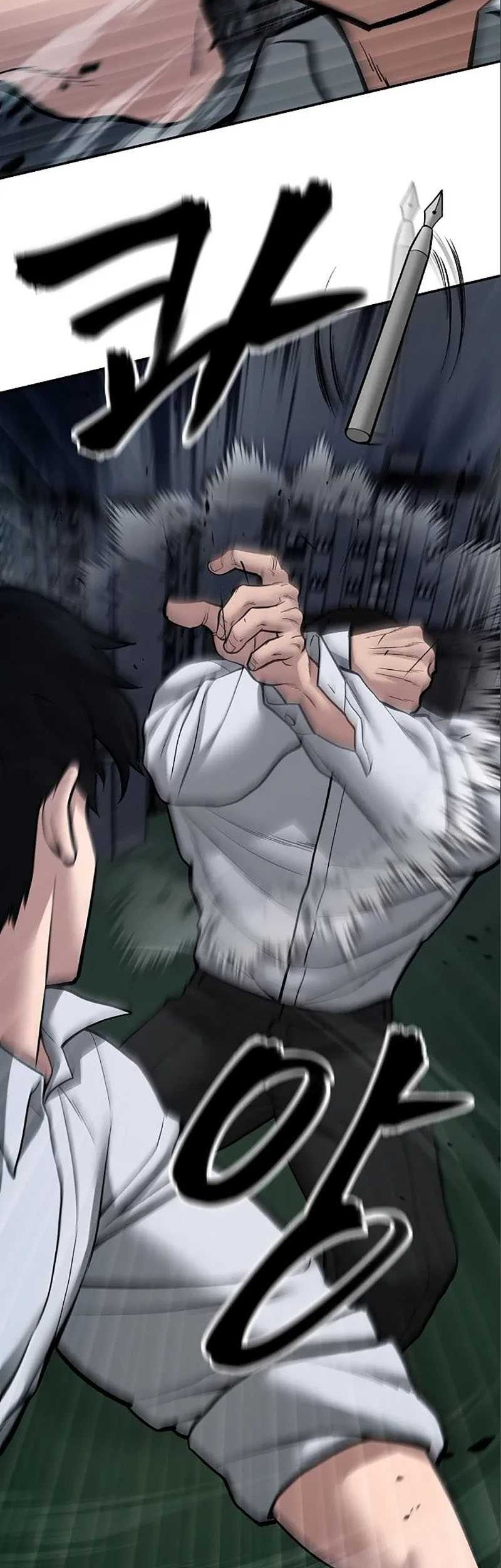 The Bully In Charge Chapter 71 Gambar 74