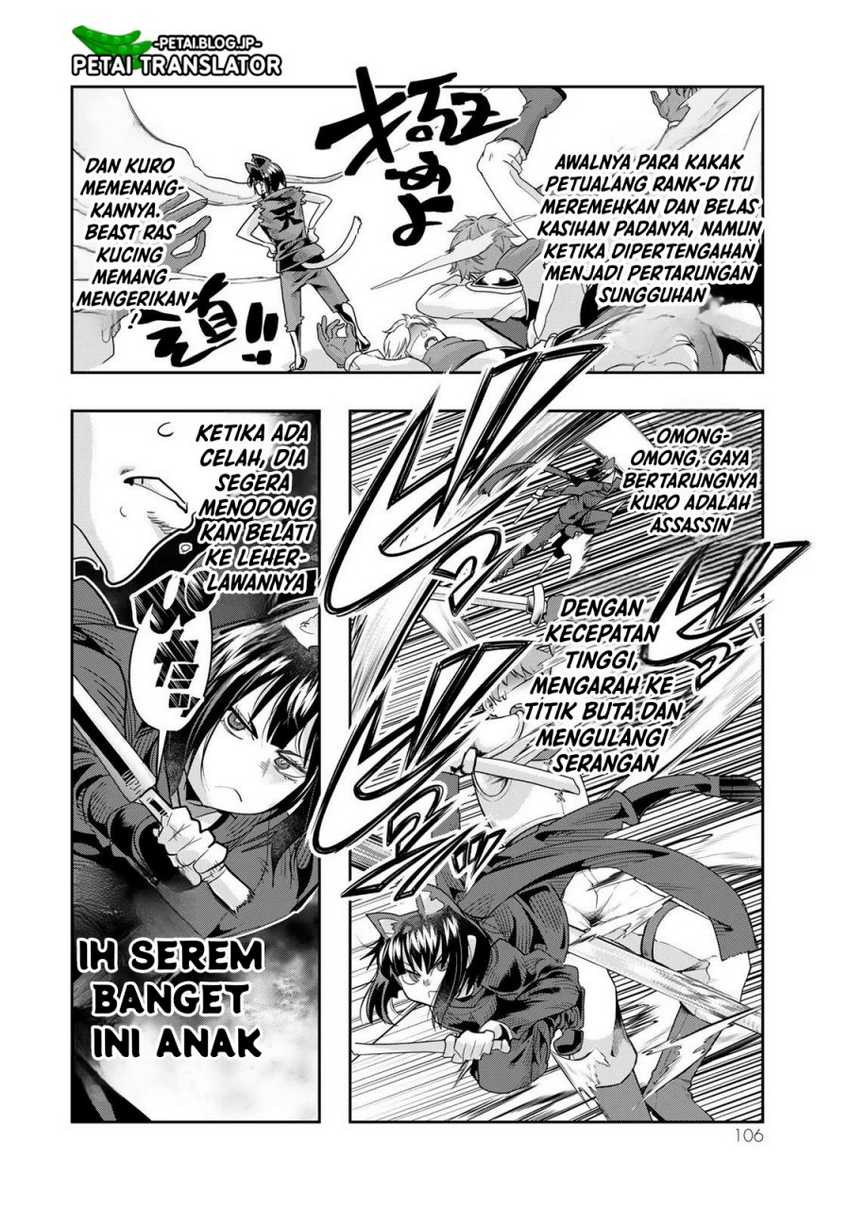 I Don’t Really Get It, but It Looks Like I Was Reincarnated in Another World Chapter 71 Gambar 11