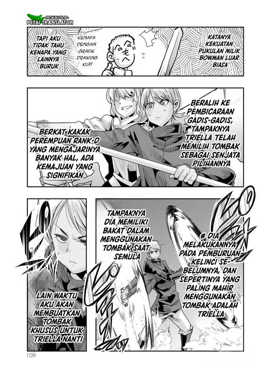 I Don’t Really Get It, but It Looks Like I Was Reincarnated in Another World Chapter 71 Gambar 14