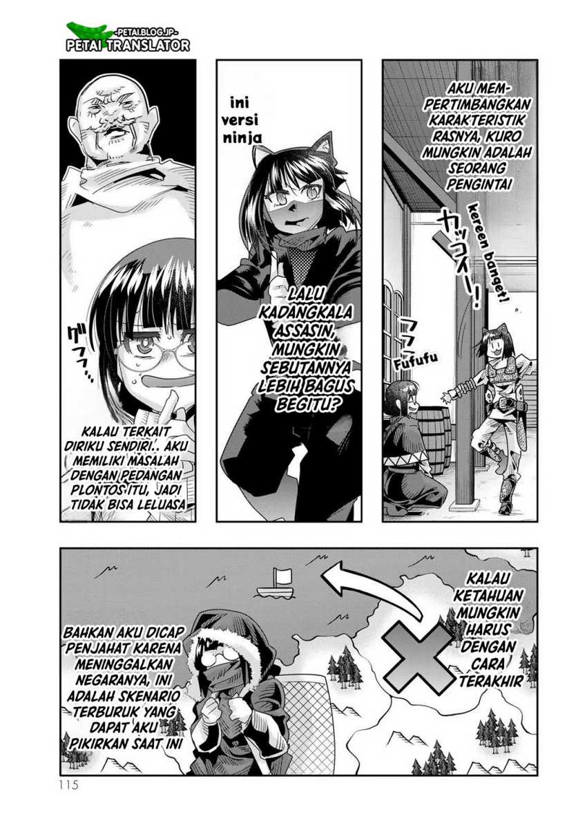 I Don’t Really Get It, but It Looks Like I Was Reincarnated in Another World Chapter 71 Gambar 20