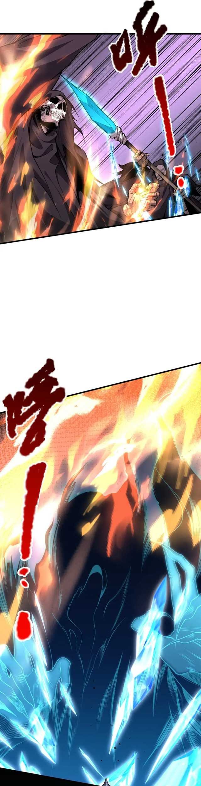 Disastrous Necromancer Chapter 34 Gambar 8