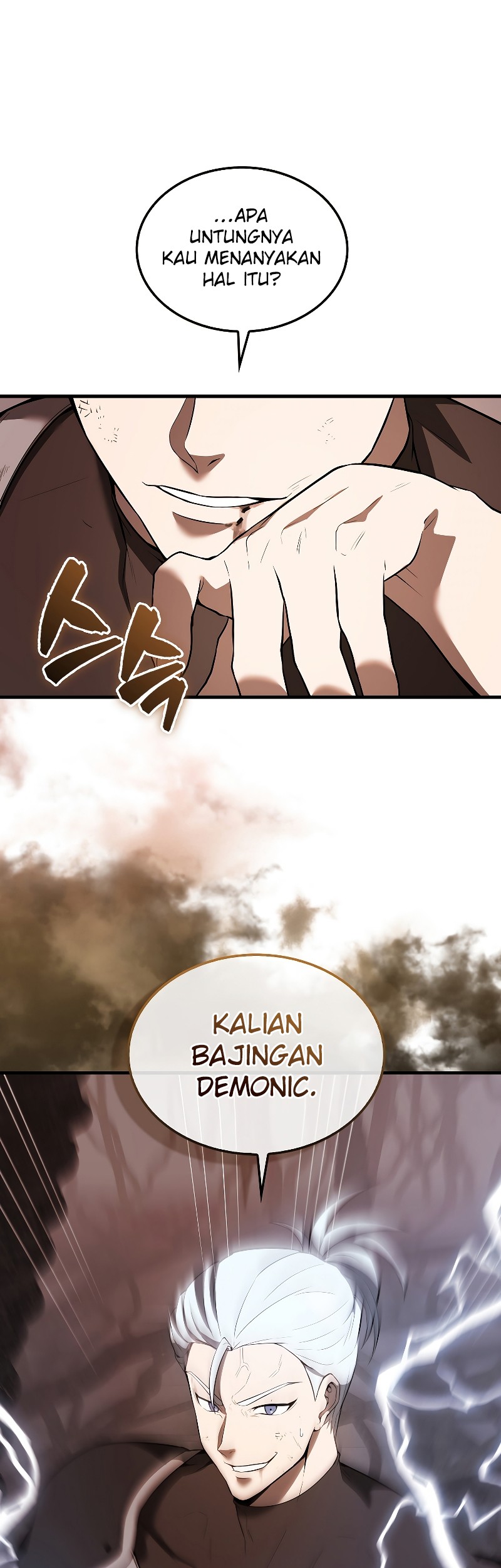 The Extra is Too Strong Chapter 37 Gambar 25