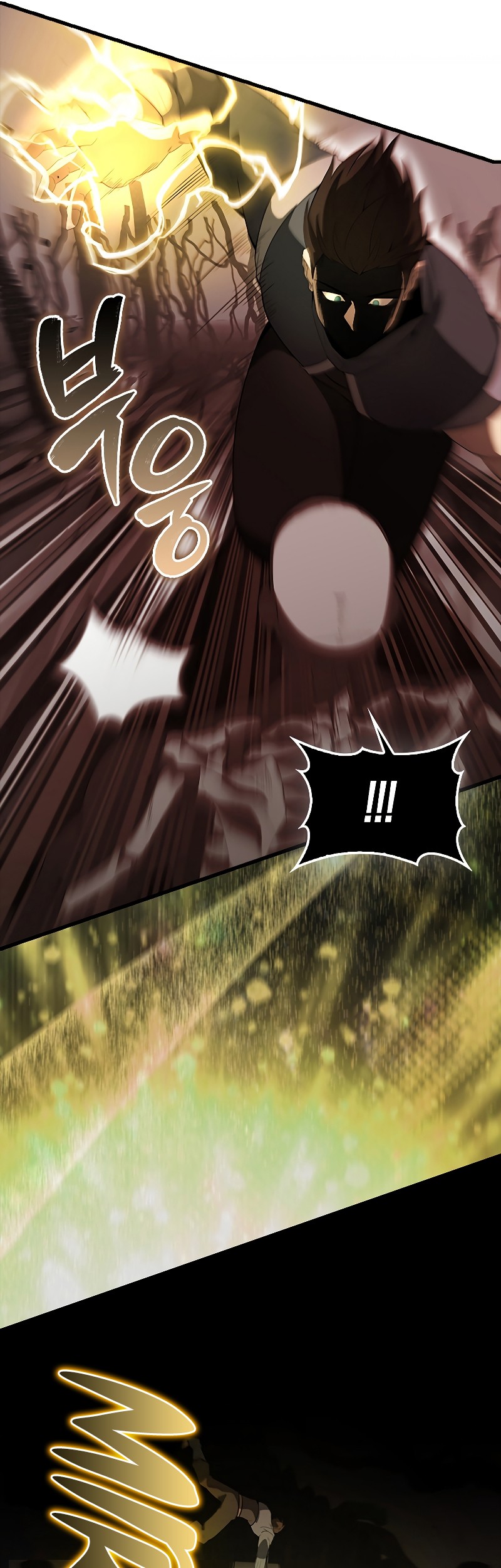 The Extra is Too Strong Chapter 37 Gambar 41
